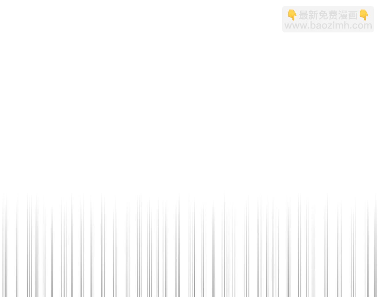 第9话 独自进入副本173