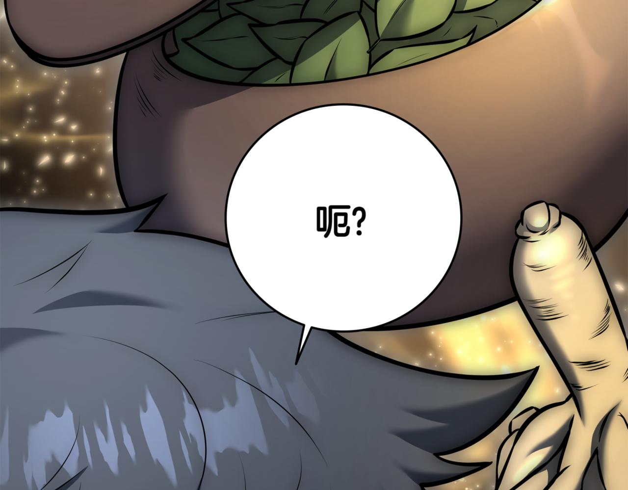 第9话 独自进入副本195