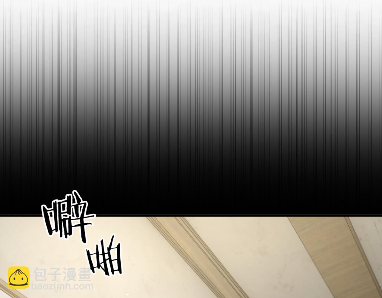 第9话 独自进入副本207
