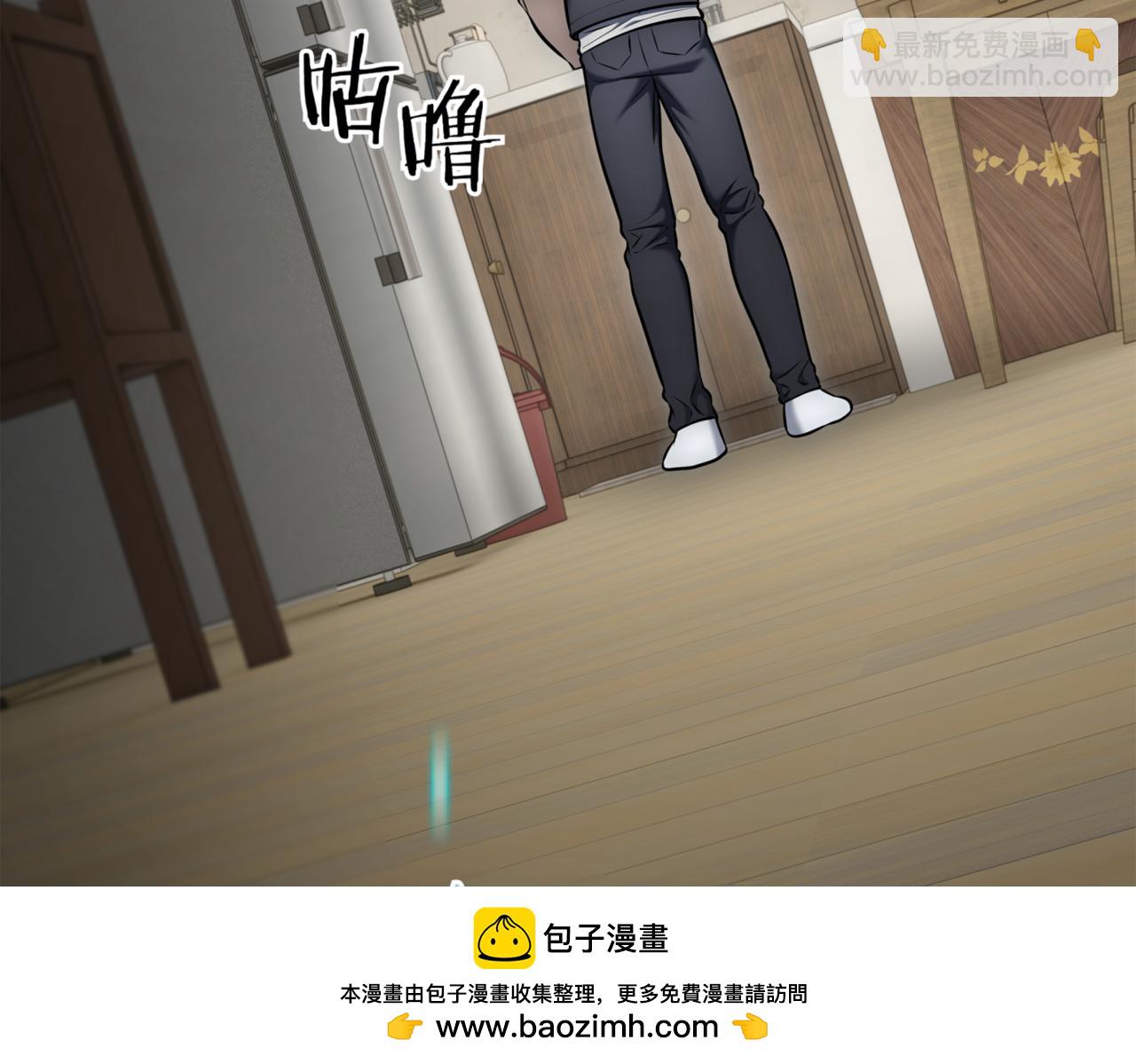 第9话 独自进入副本215