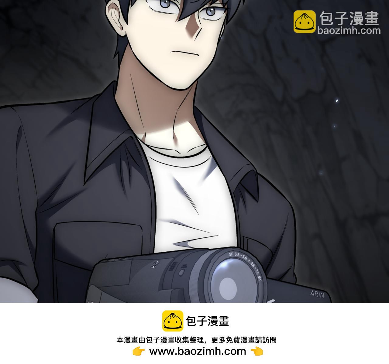 第9话 独自进入副本275