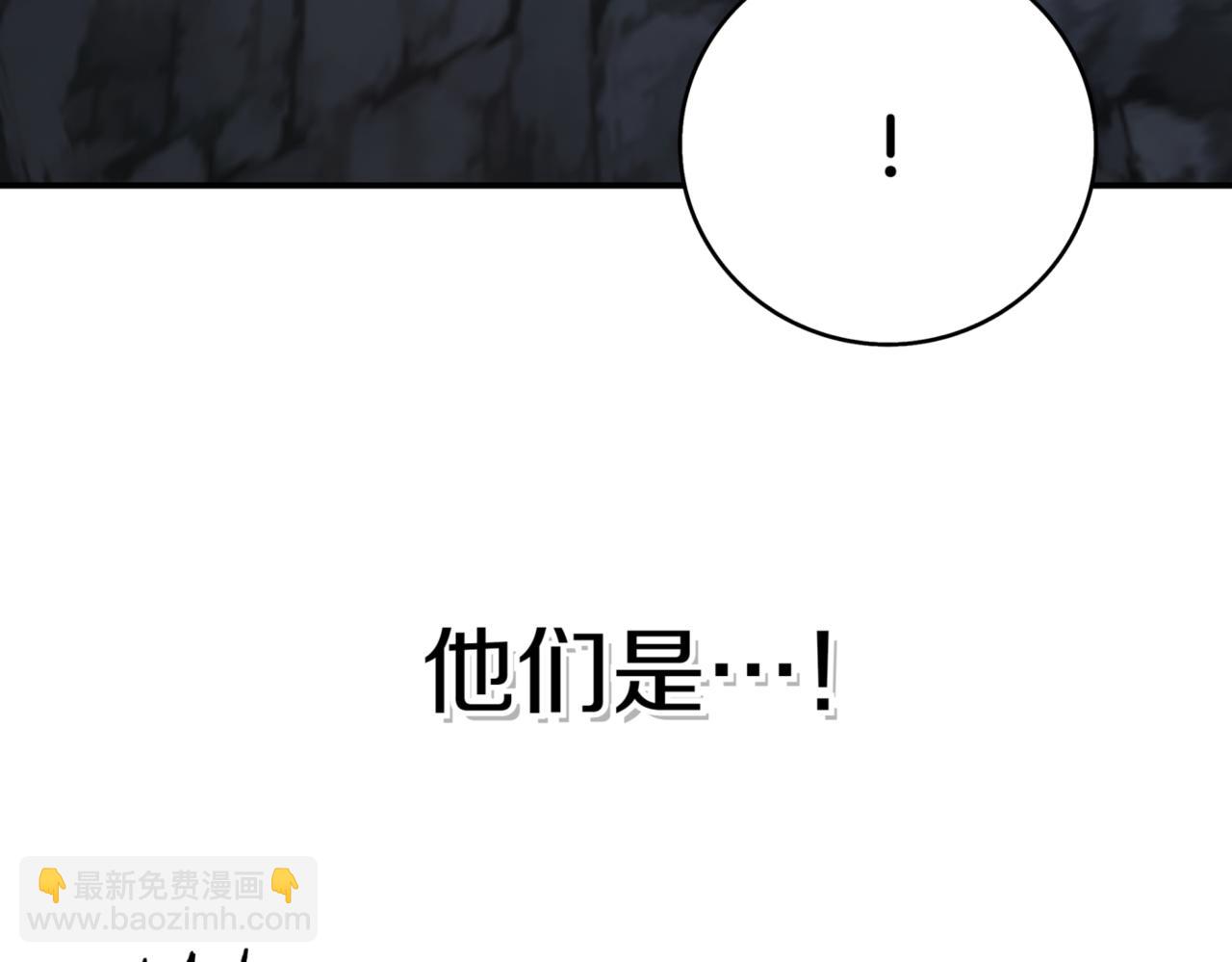 第9话 独自进入副本291