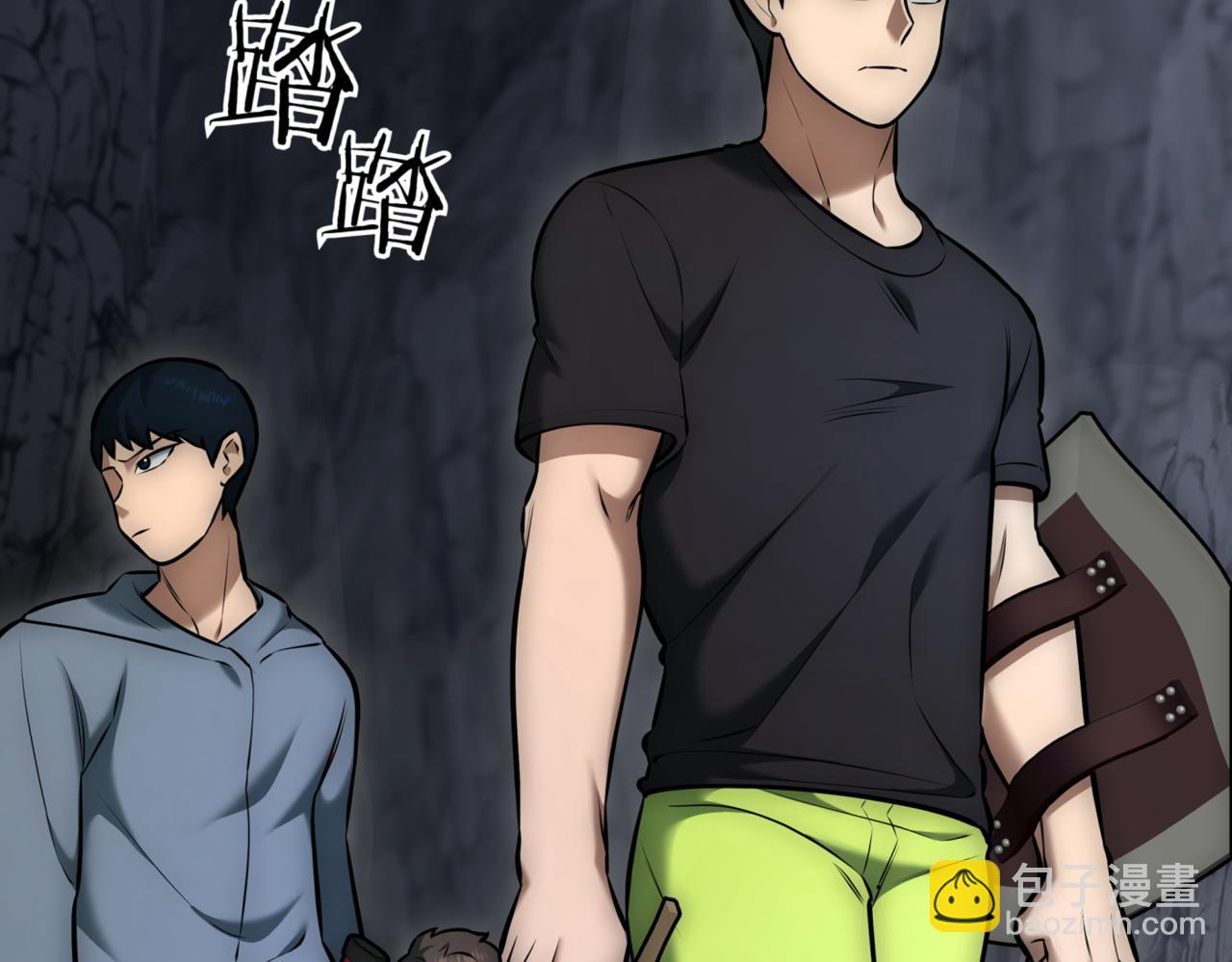 第9话 独自进入副本293