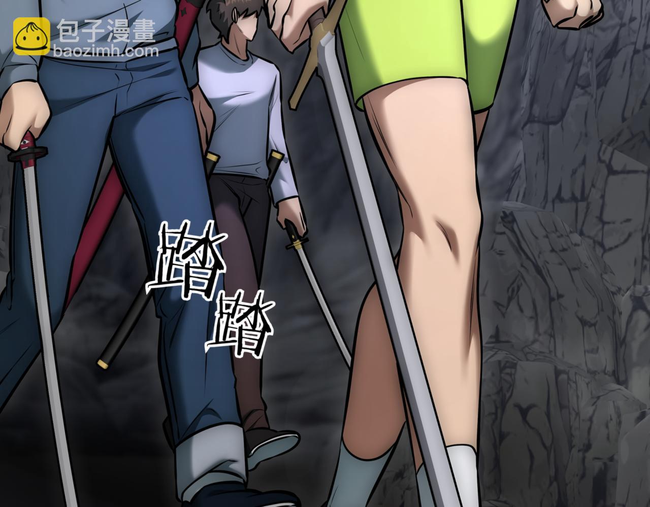第9话 独自进入副本294