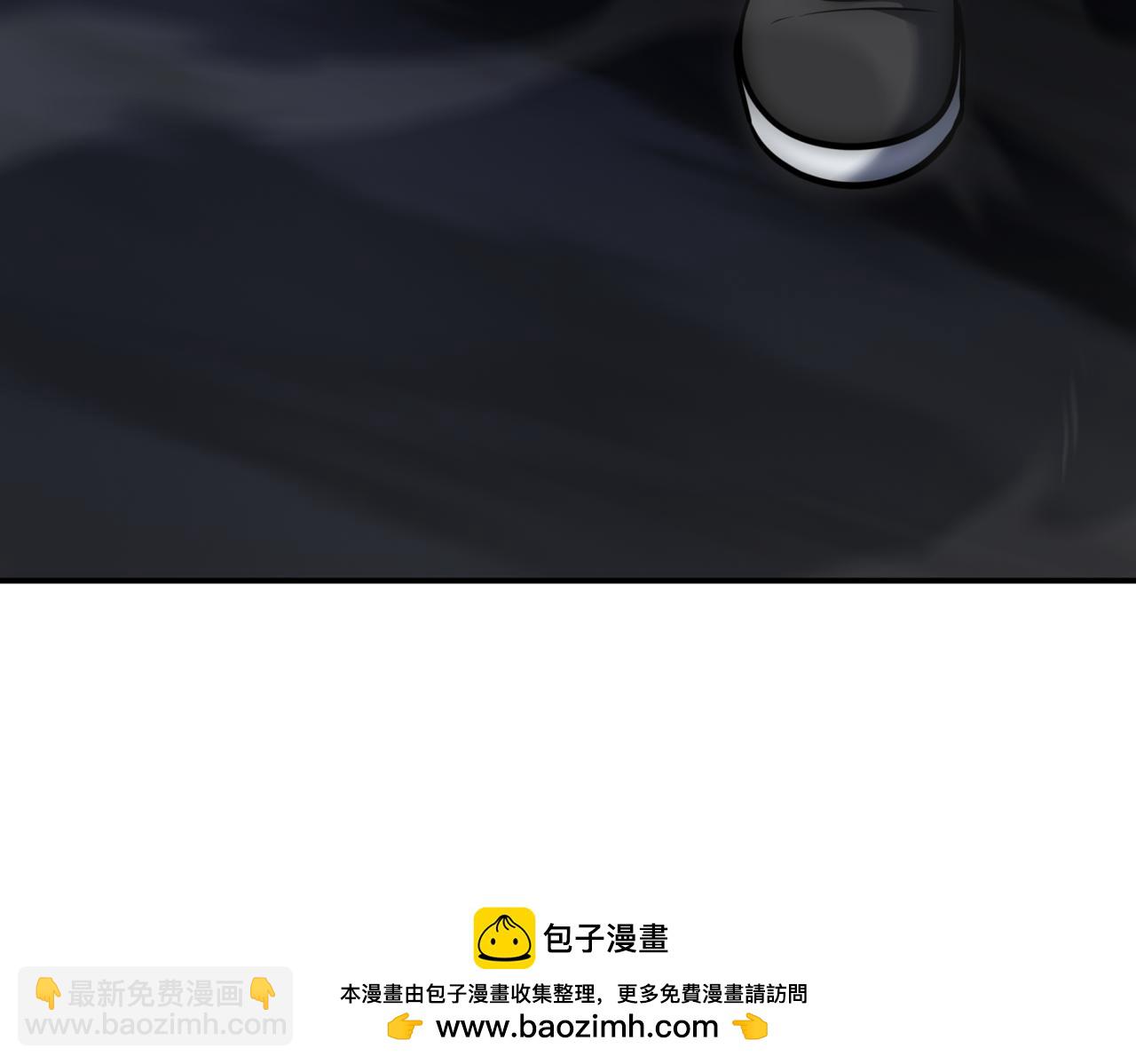 第9话 独自进入副本319