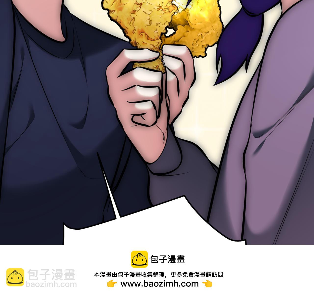 第9话 独自进入副本53