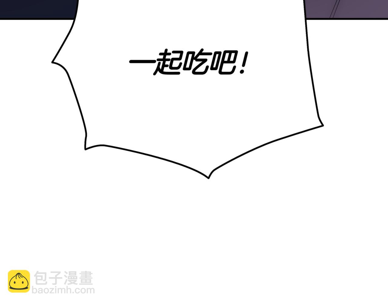 第9话 独自进入副本54