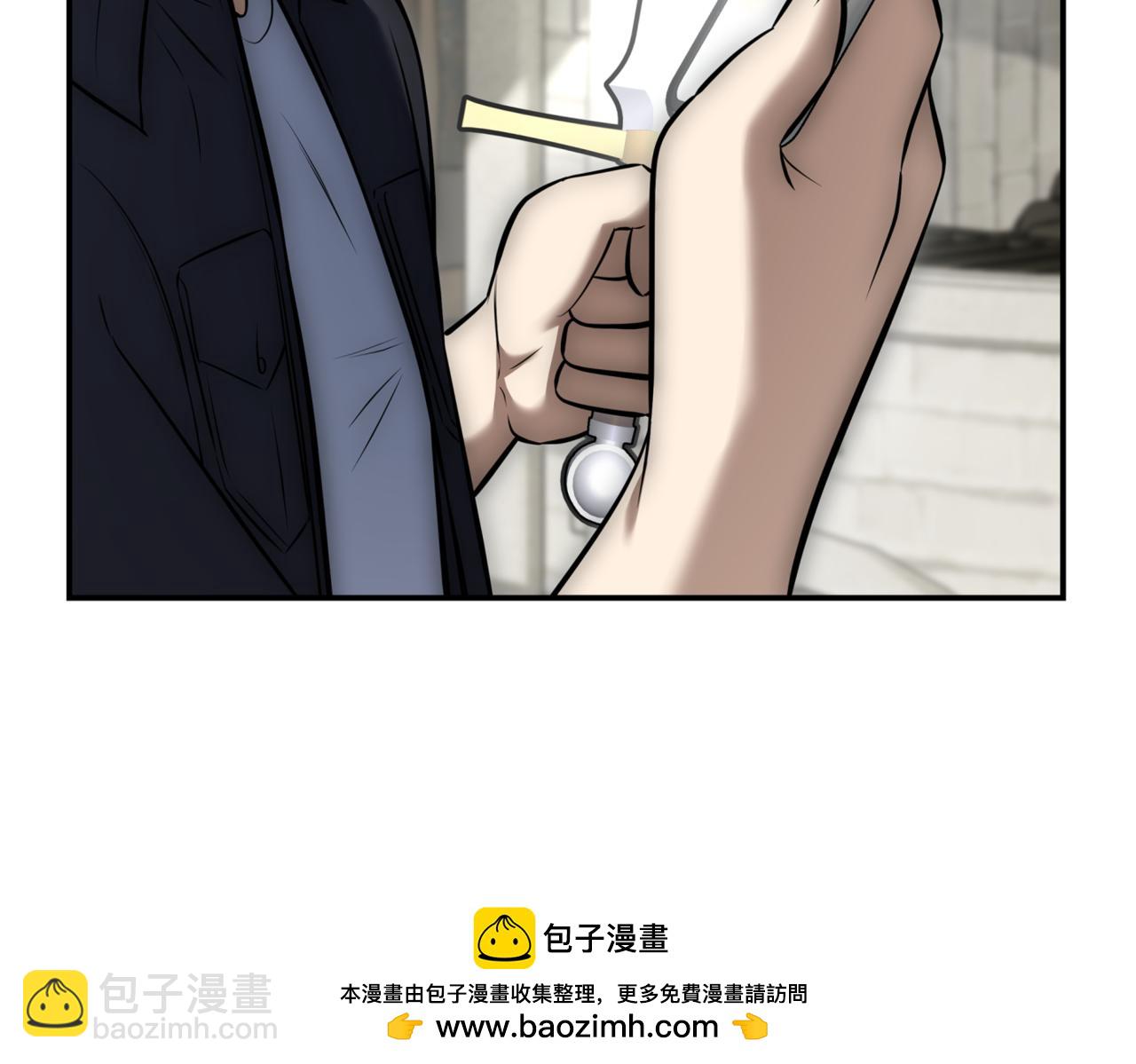 第9话 独自进入副本82