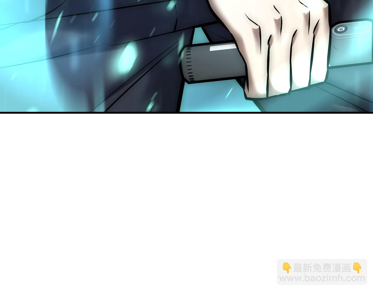 第17话 只差一点12