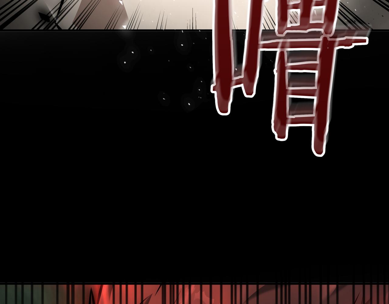 第17话 只差一点134