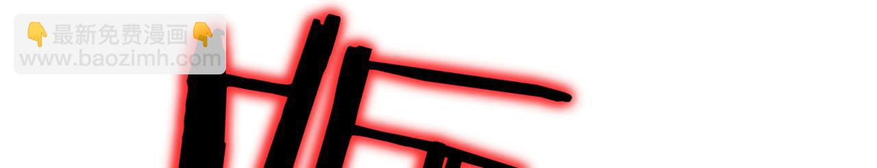 第17话 只差一点151
