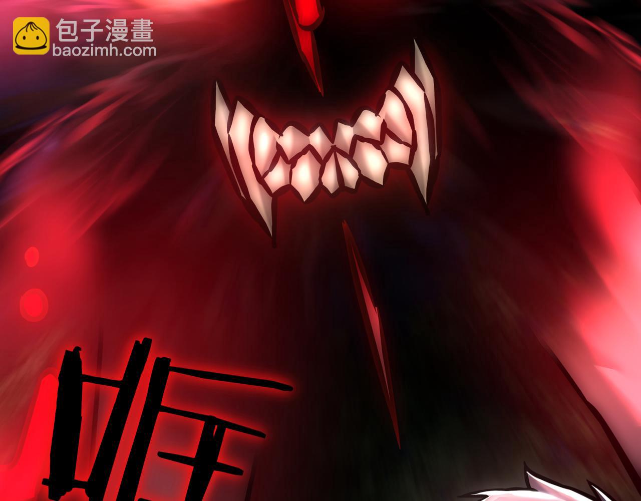 第17话 只差一点153