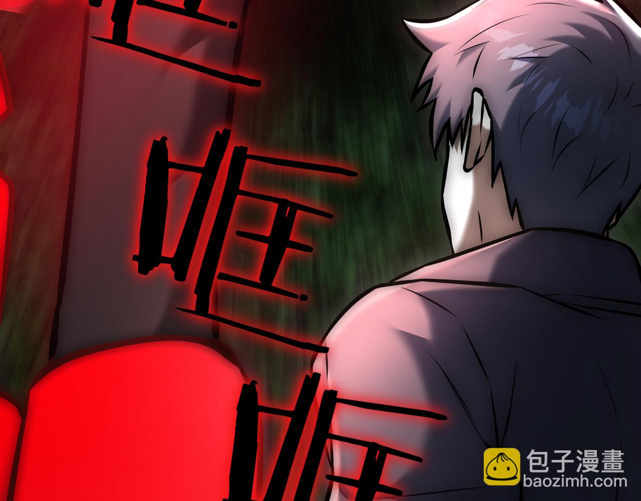 第17话 只差一点158