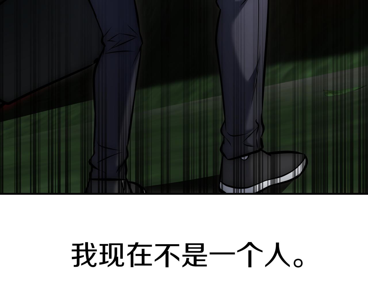 第17话 只差一点178