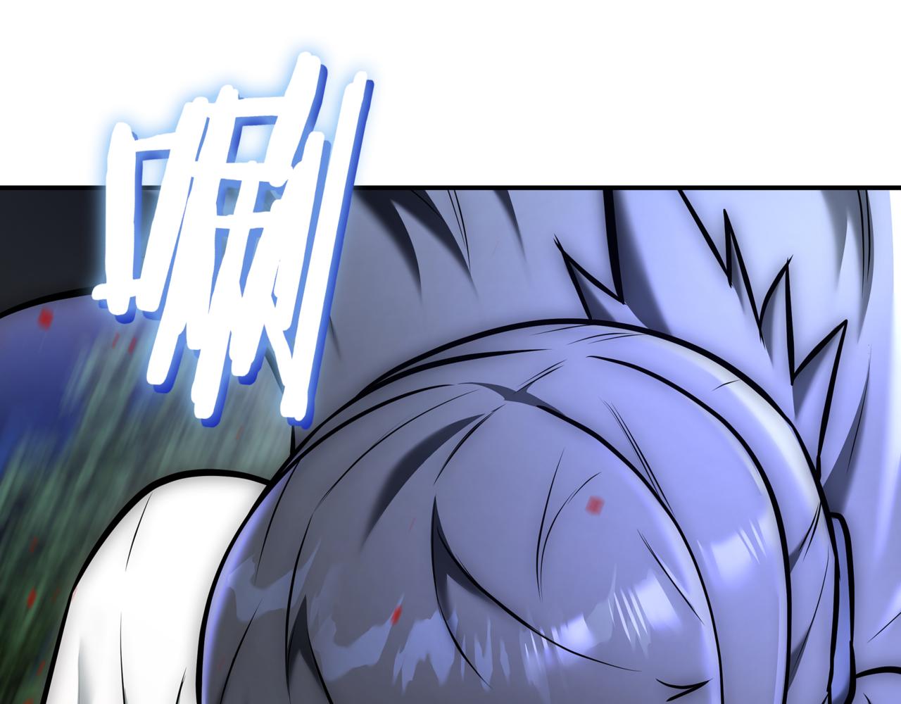 第17话 只差一点180