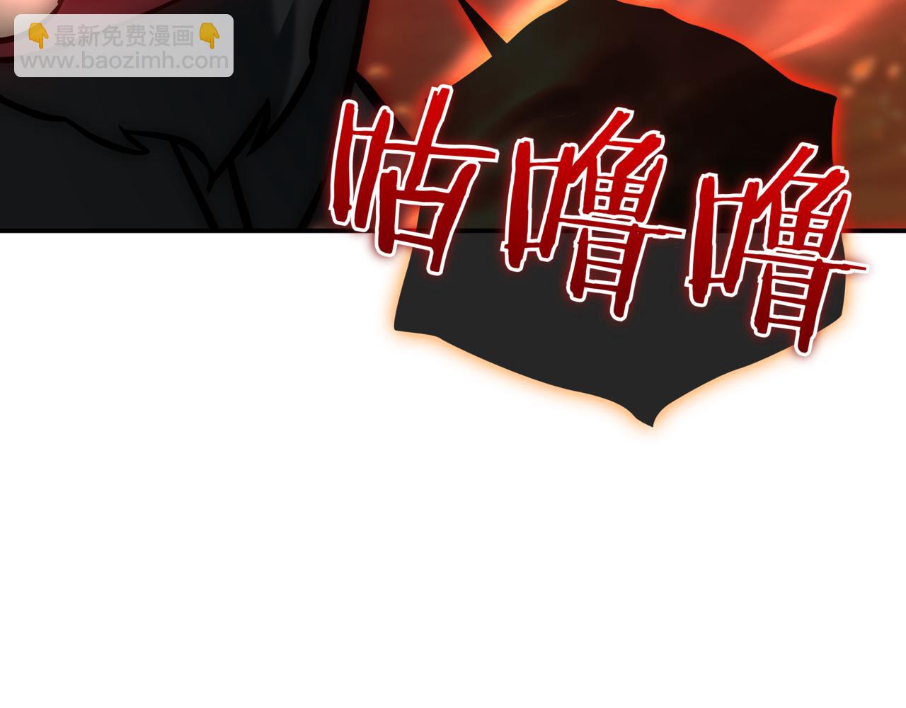 第17话 只差一点190