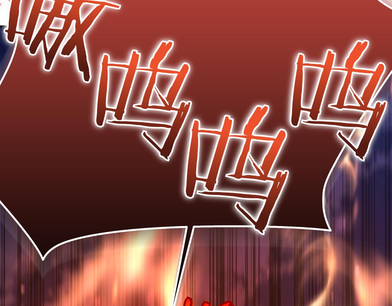 第17话 只差一点207