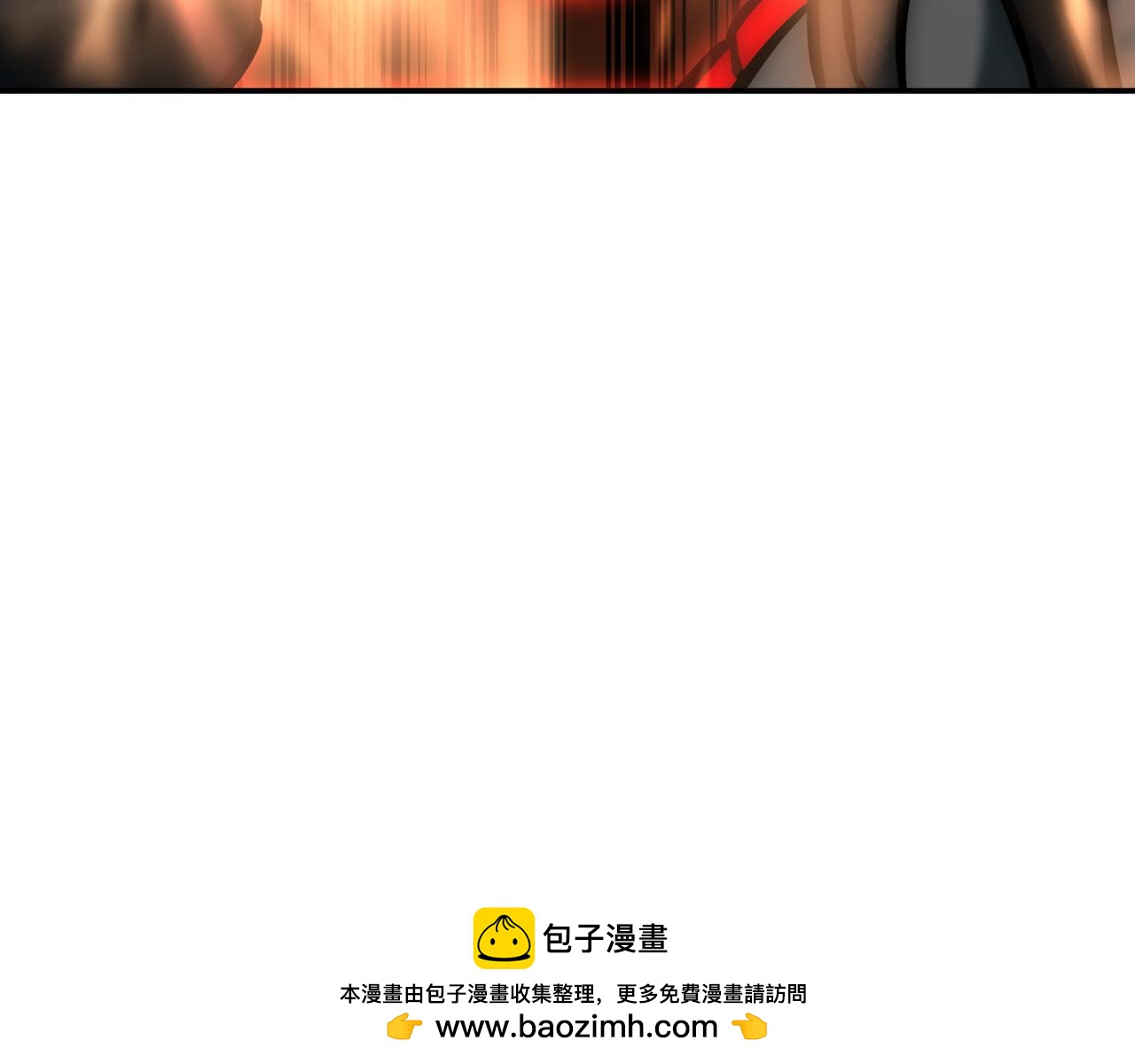 第17话 只差一点211