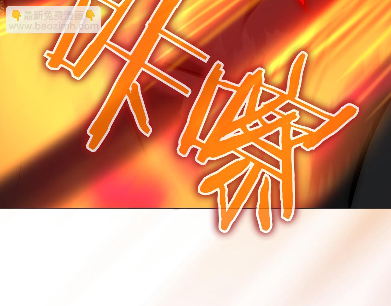 第17话 只差一点224