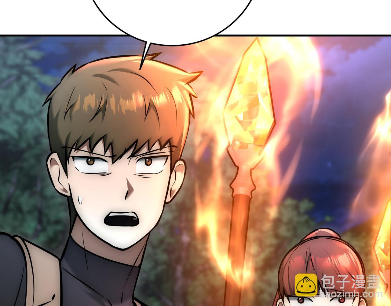 第17话 只差一点226