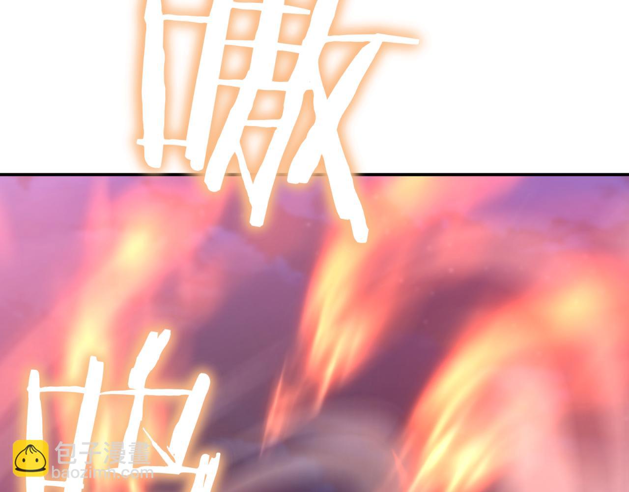 第17话 只差一点229