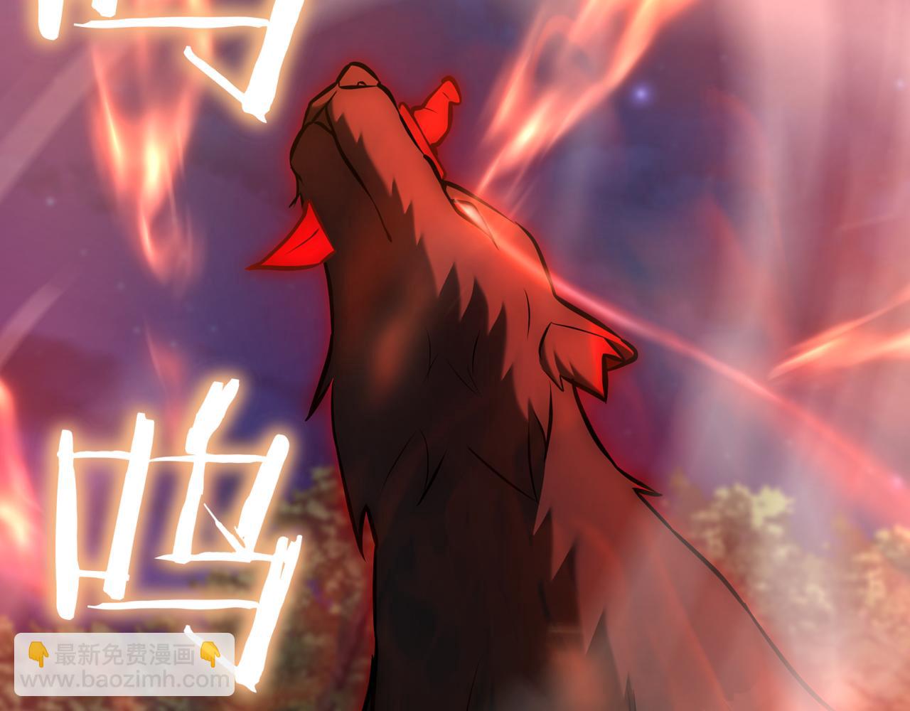 第17话 只差一点230