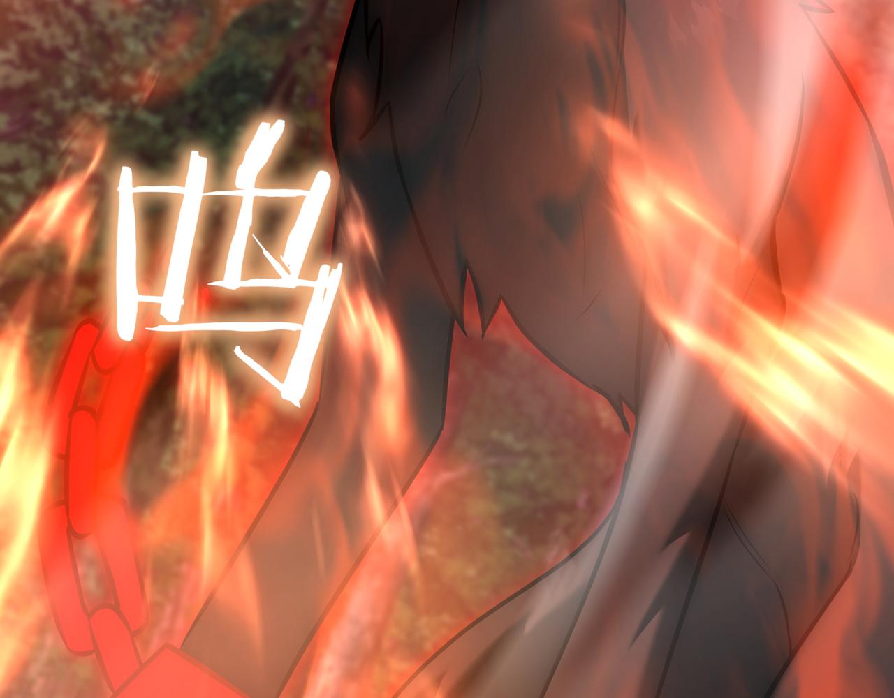 第17话 只差一点231