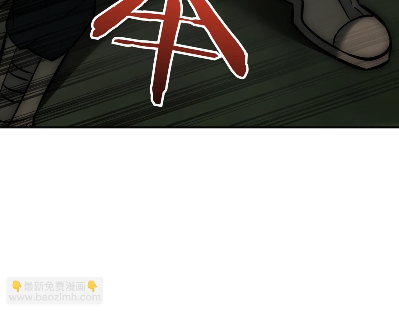 第17话 只差一点242