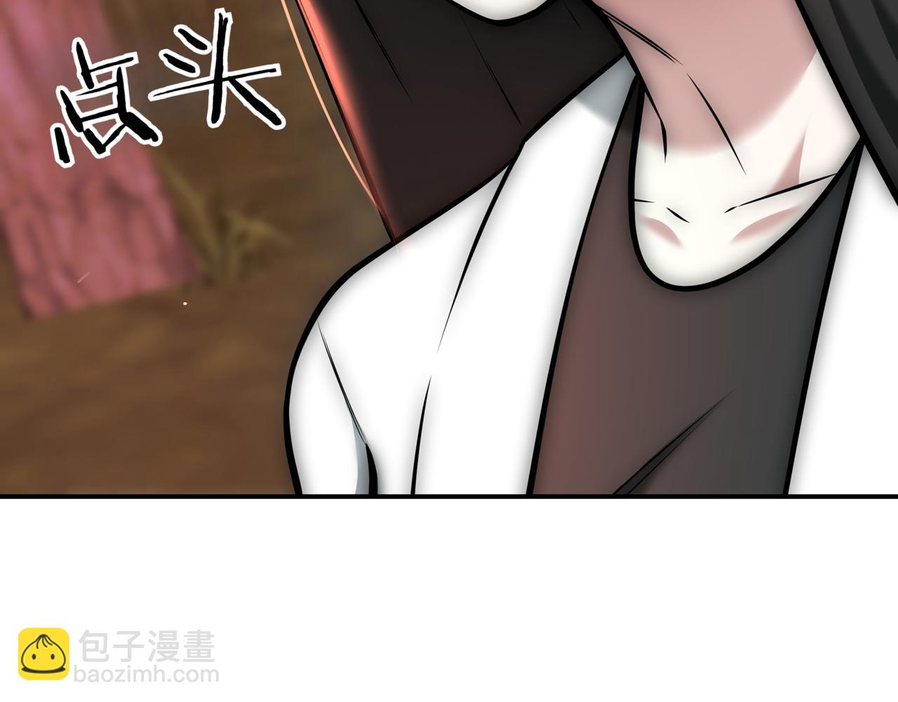 第17话 只差一点253