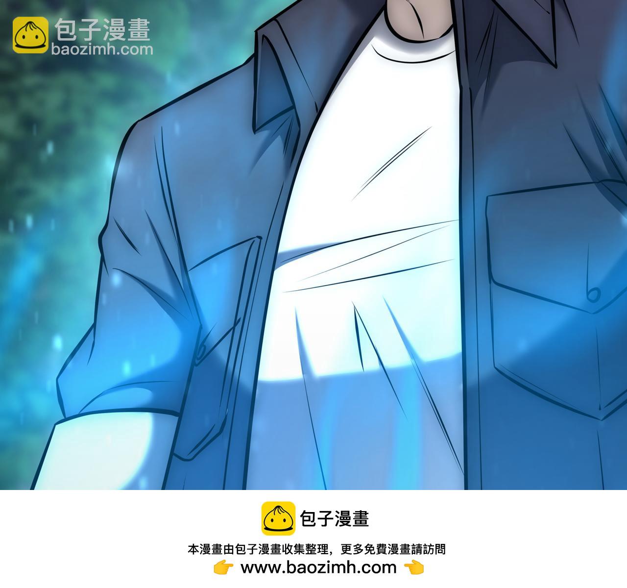 第17话 只差一点269