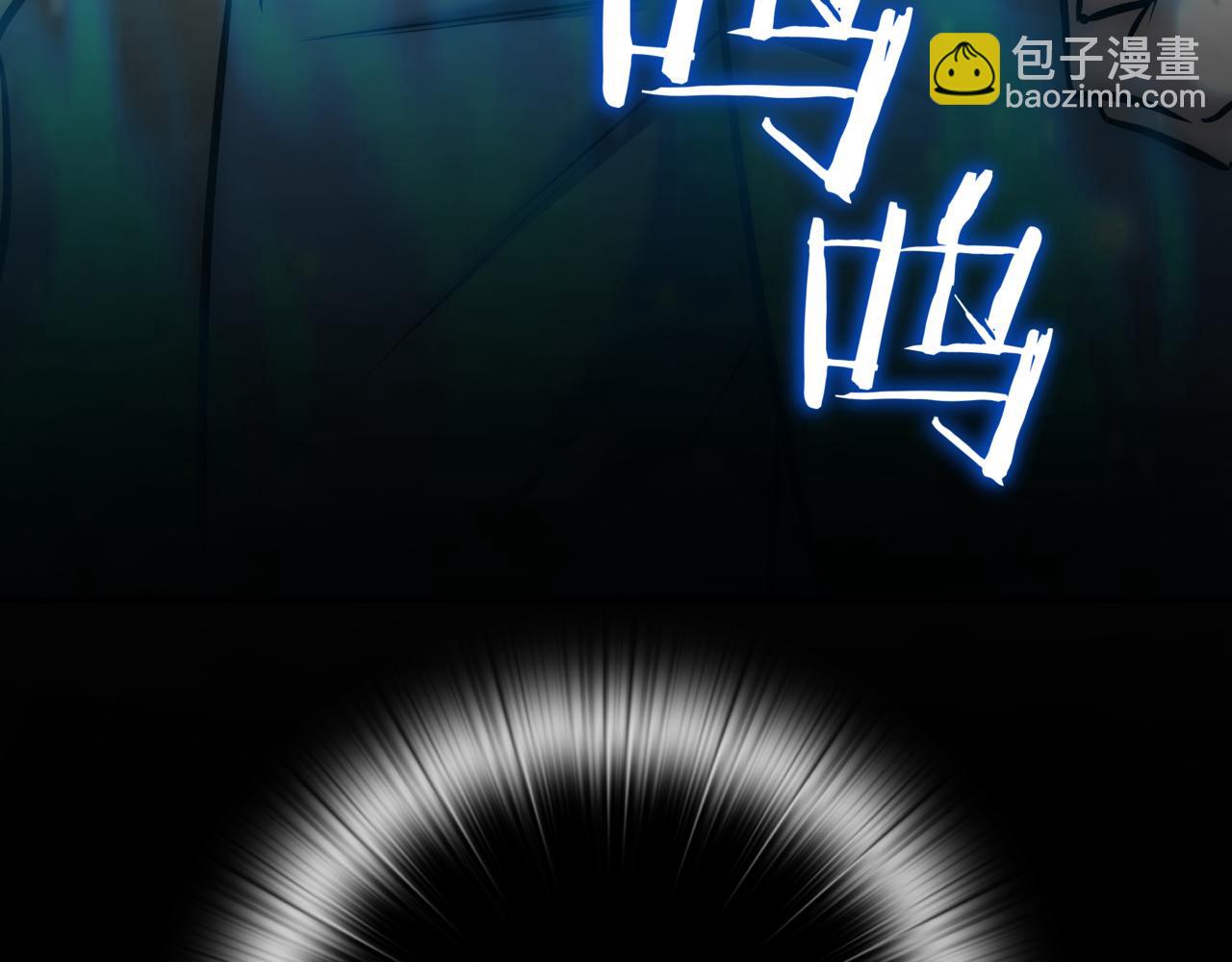 第17话 只差一点271