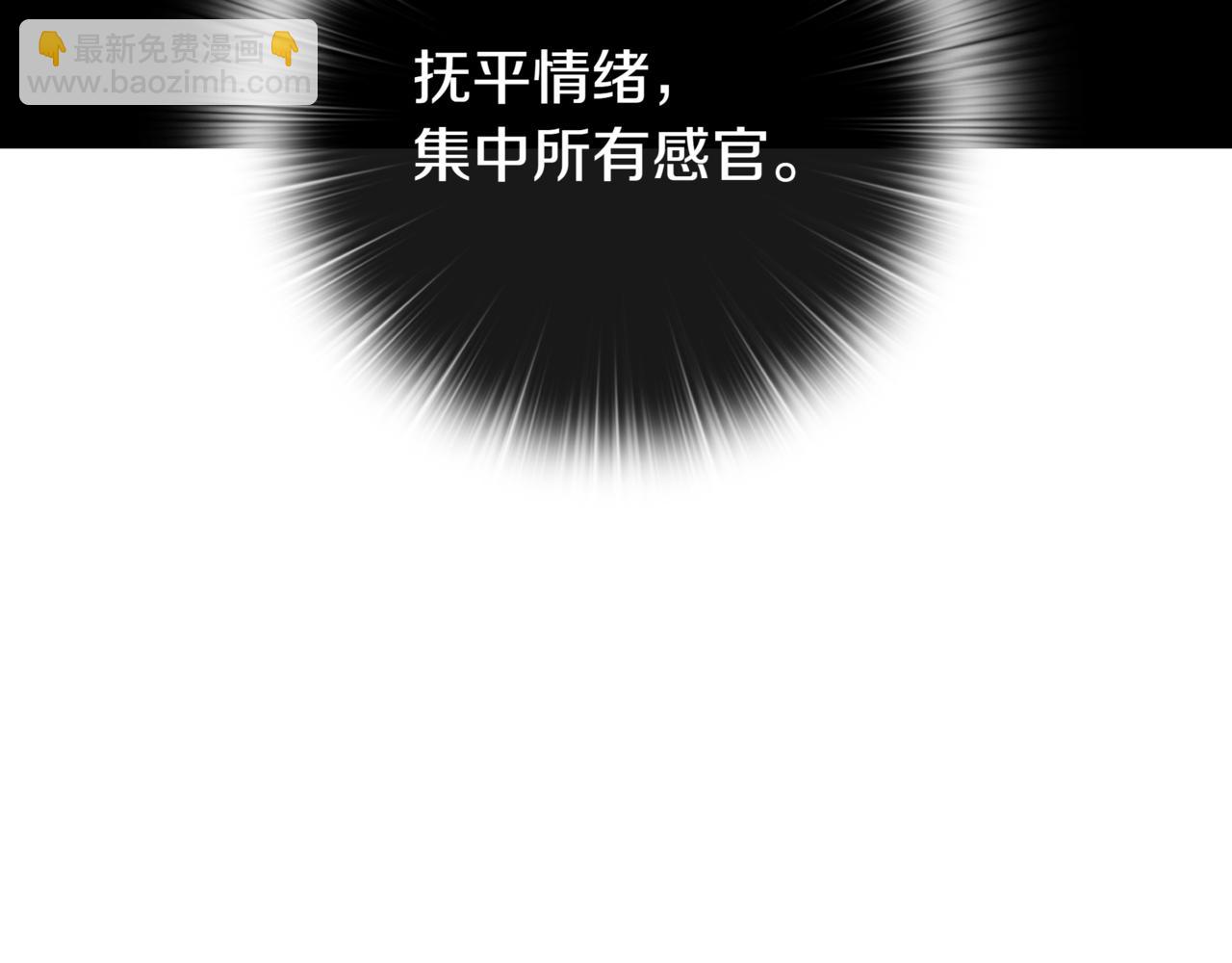 第17话 只差一点272