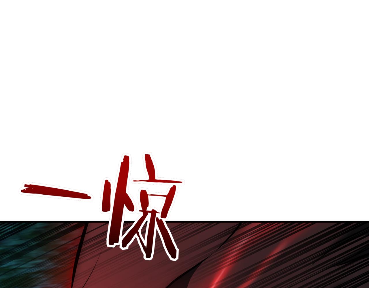 第17话 只差一点279