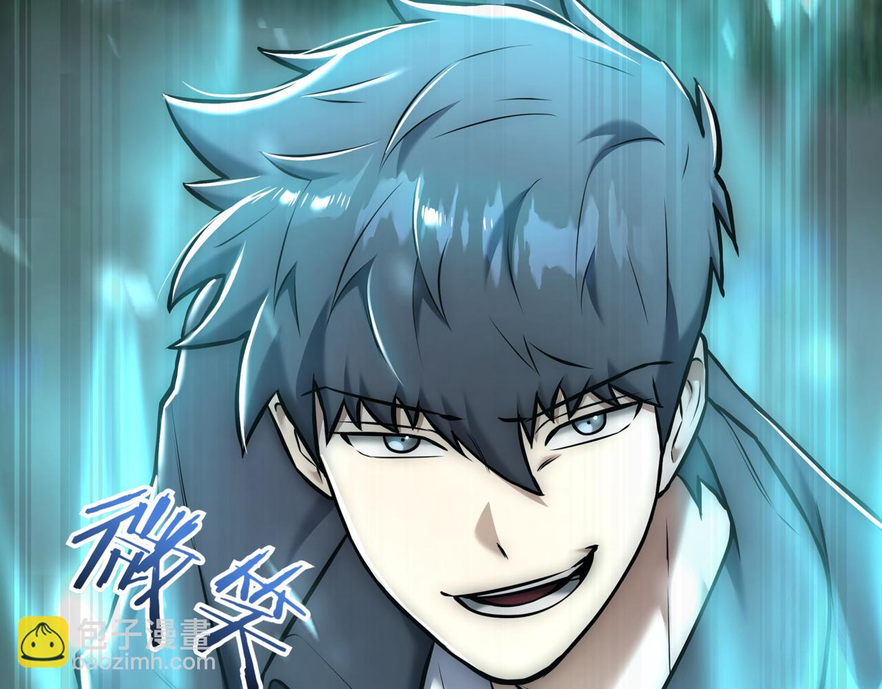第17话 只差一点28