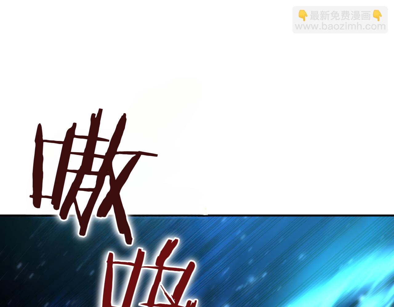 第17话 只差一点286