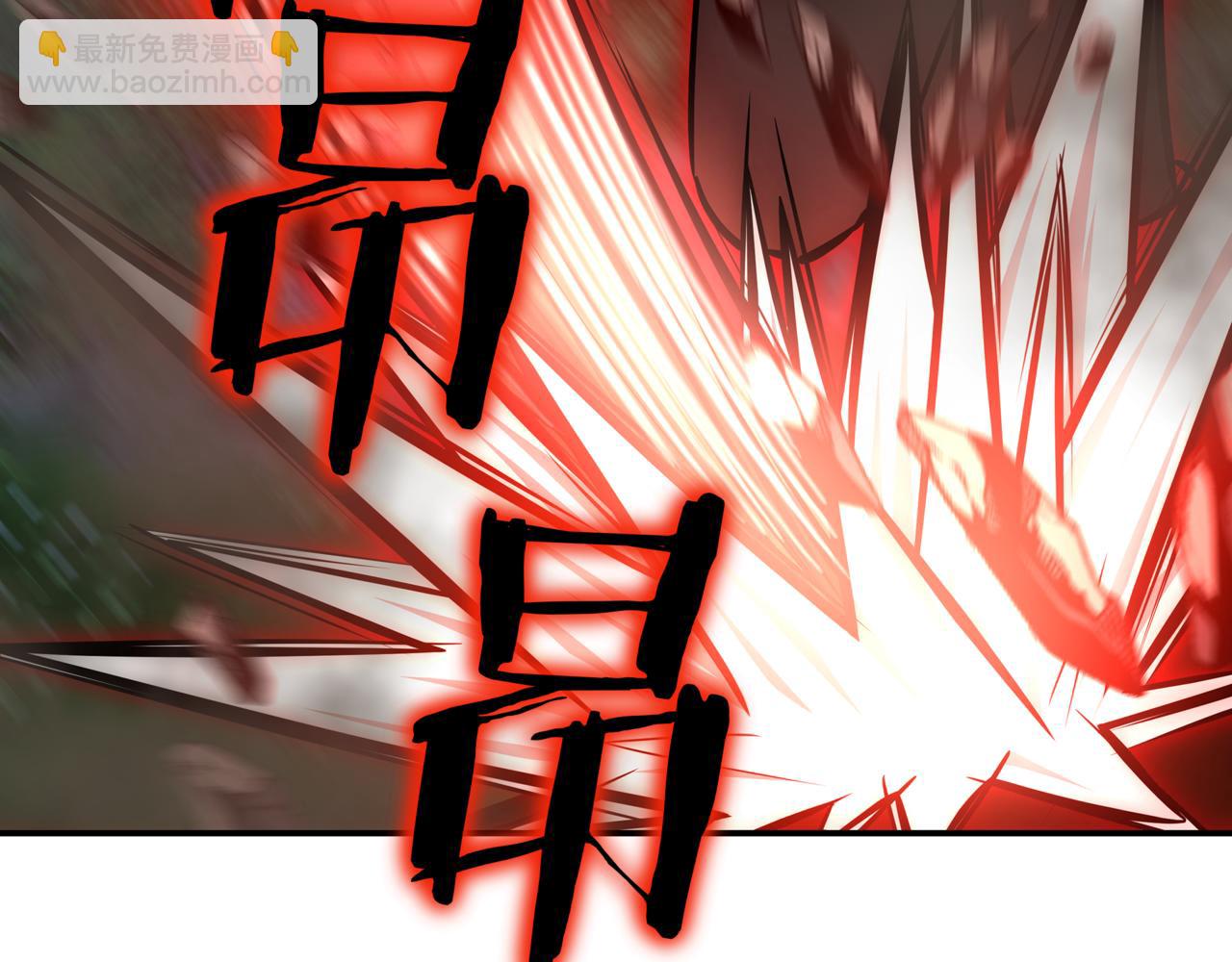 第17话 只差一点293
