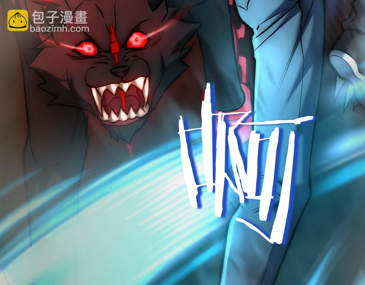 第17话 只差一点297