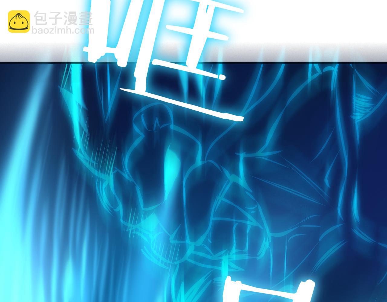 第17话 只差一点307