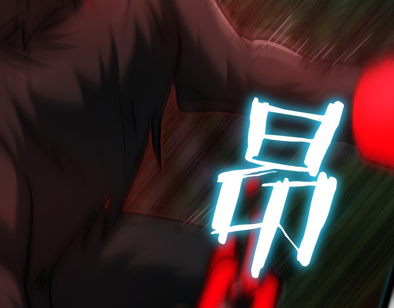 第17话 只差一点310