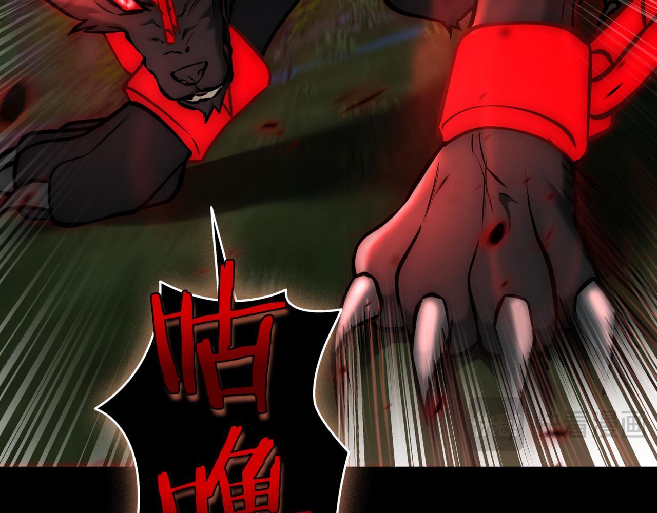 第17话 只差一点315