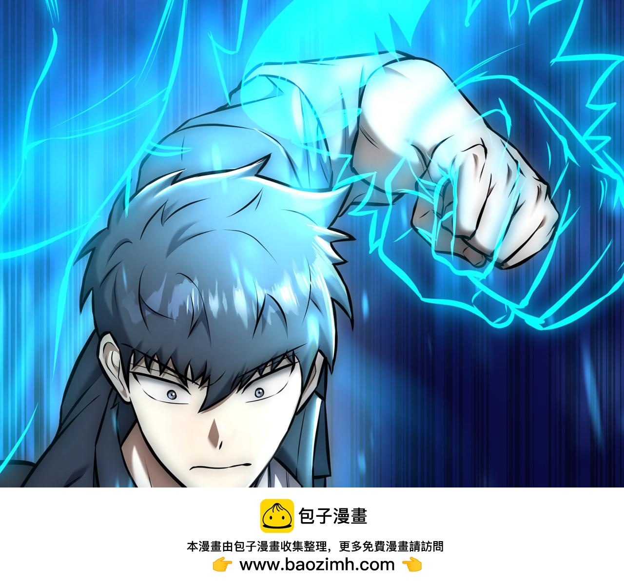 第17话 只差一点323