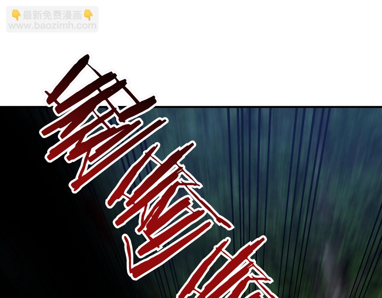 第17话 只差一点335