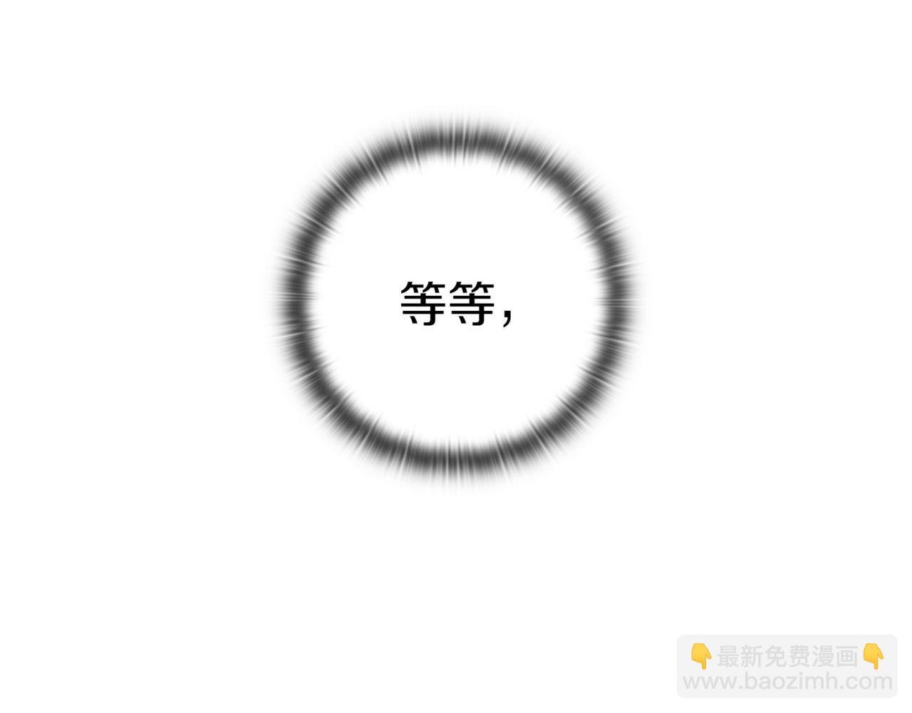 第17话 只差一点343