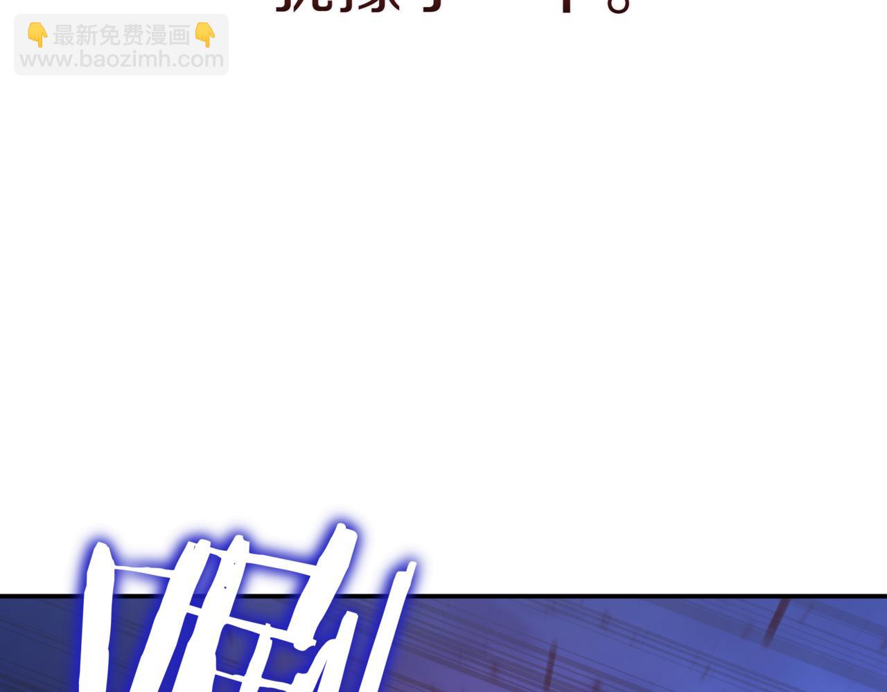第17话 只差一点351