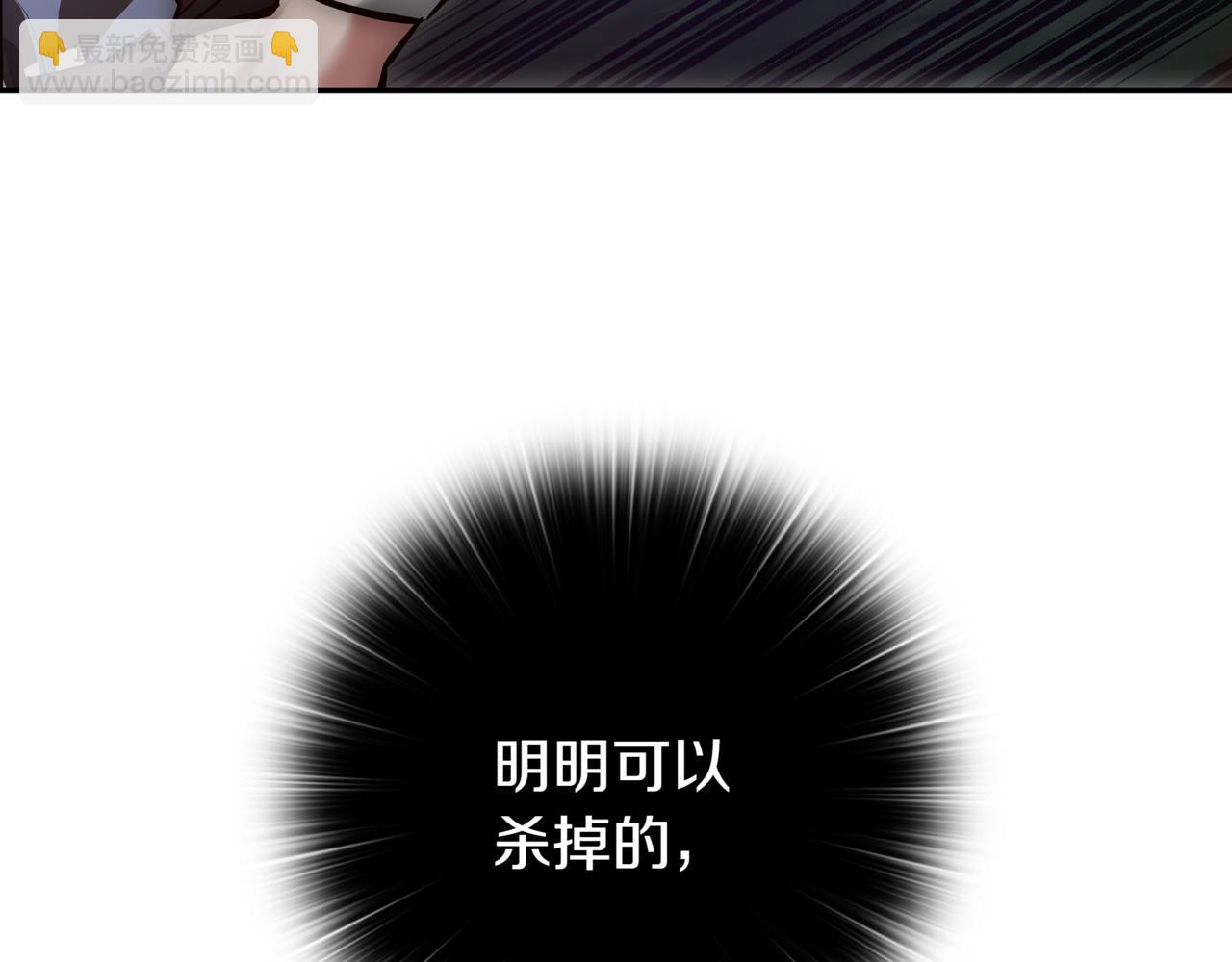 第17话 只差一点358