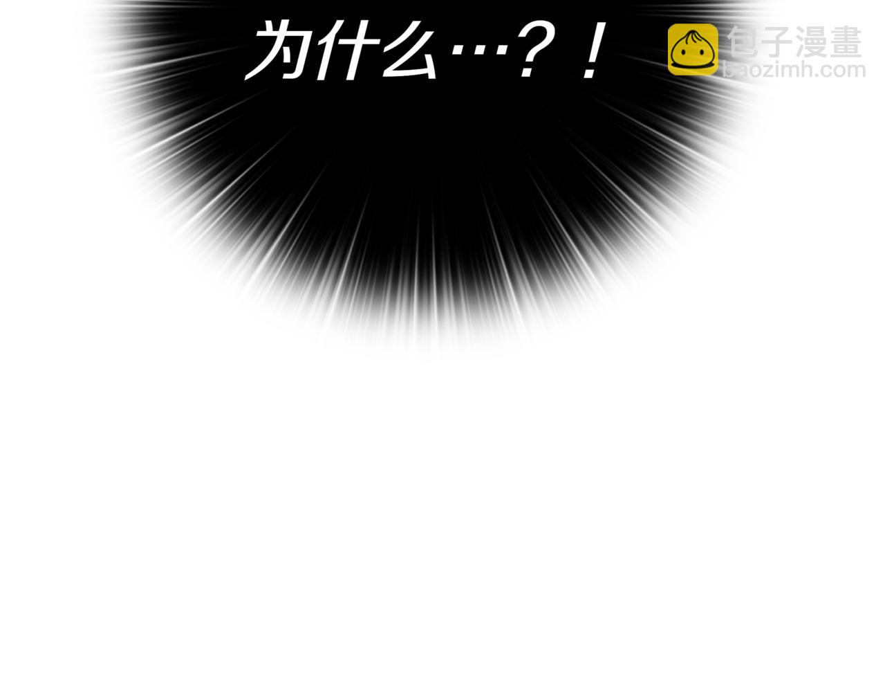第17话 只差一点363