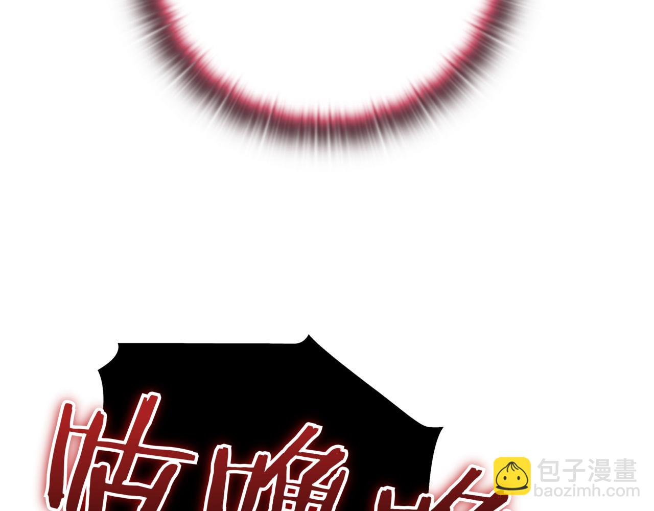 第17话 只差一点45