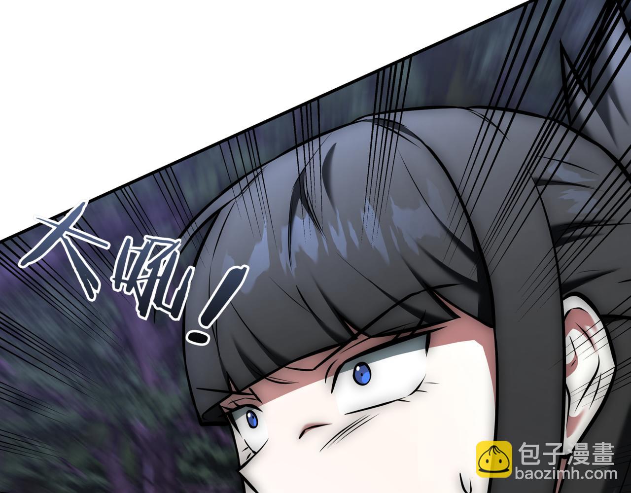 第17话 只差一点54