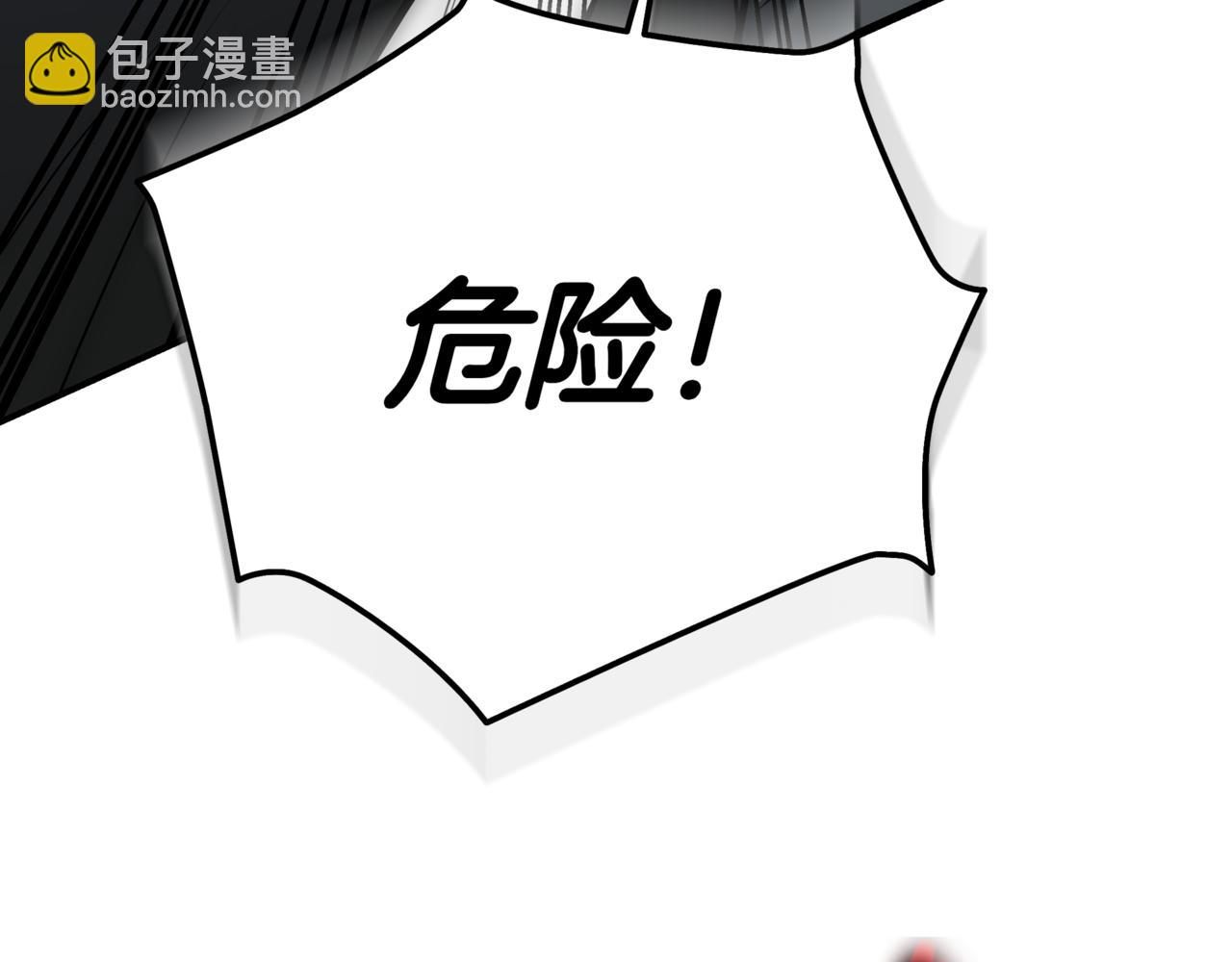 第17话 只差一点56