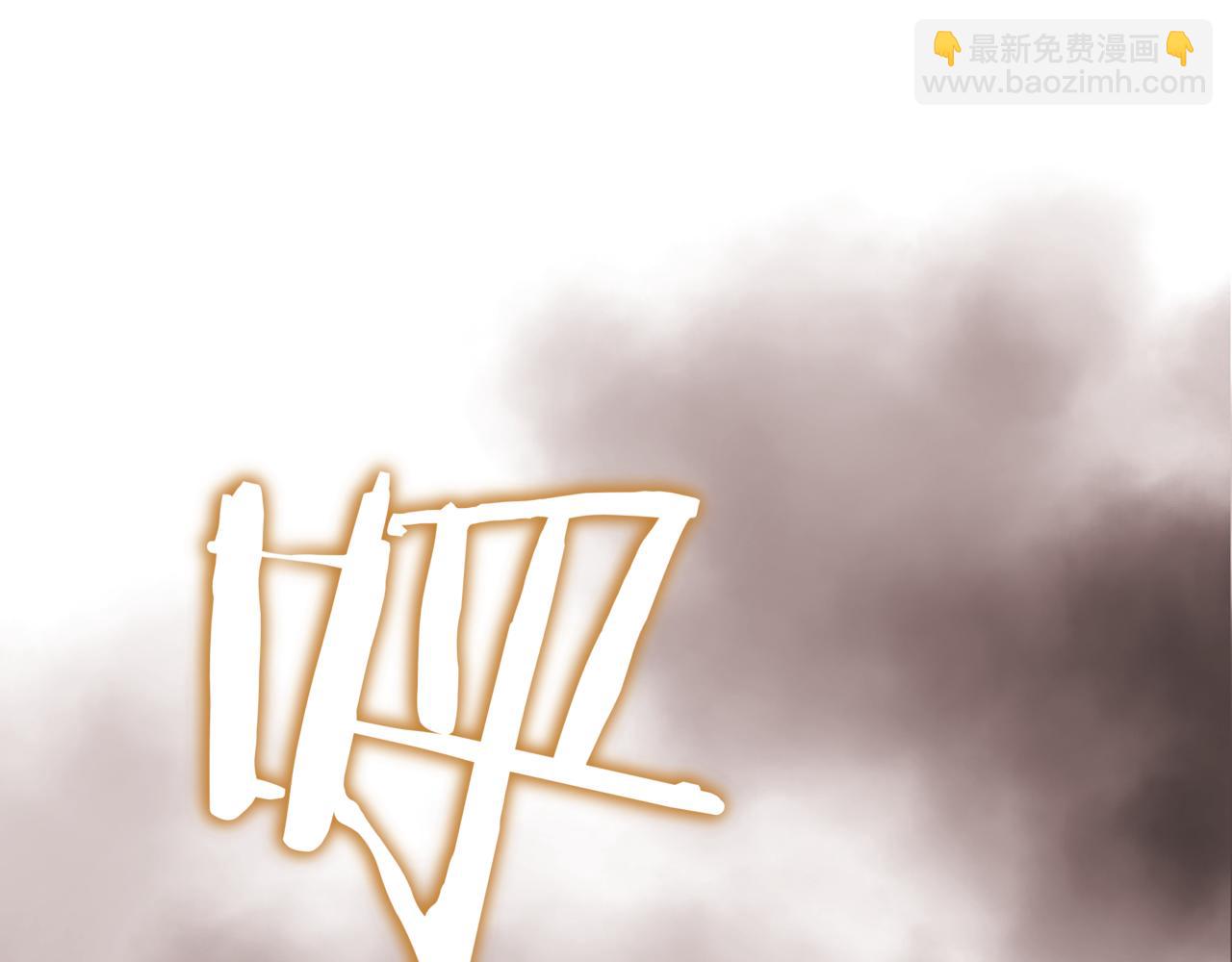 第17话 只差一点64